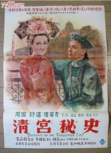 北卡罗来纳大学艺术学院学生卡