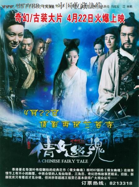 北卡罗来纳韦斯理学院文凭毕业证成绩认证