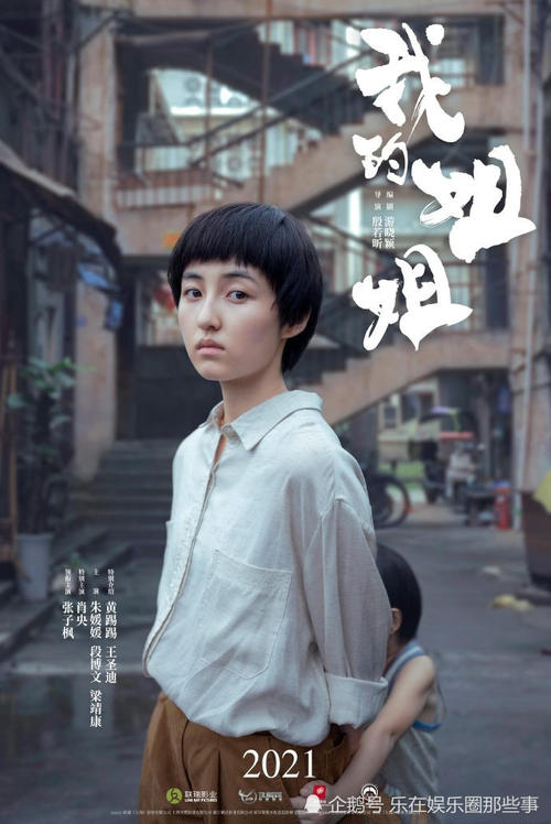 办理假上海浦发银行存折